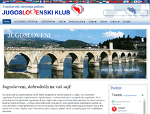 Tablet Screenshot of jugosloveni.info